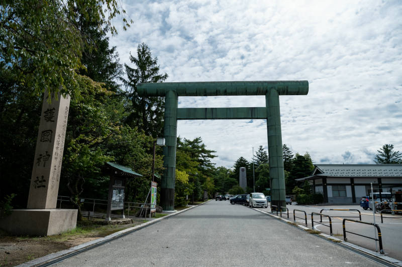 石川護国神社