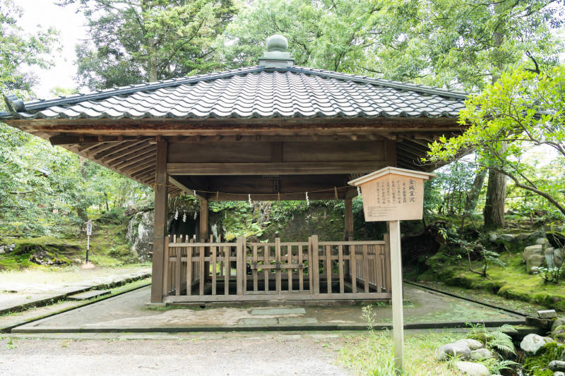 金澤神社